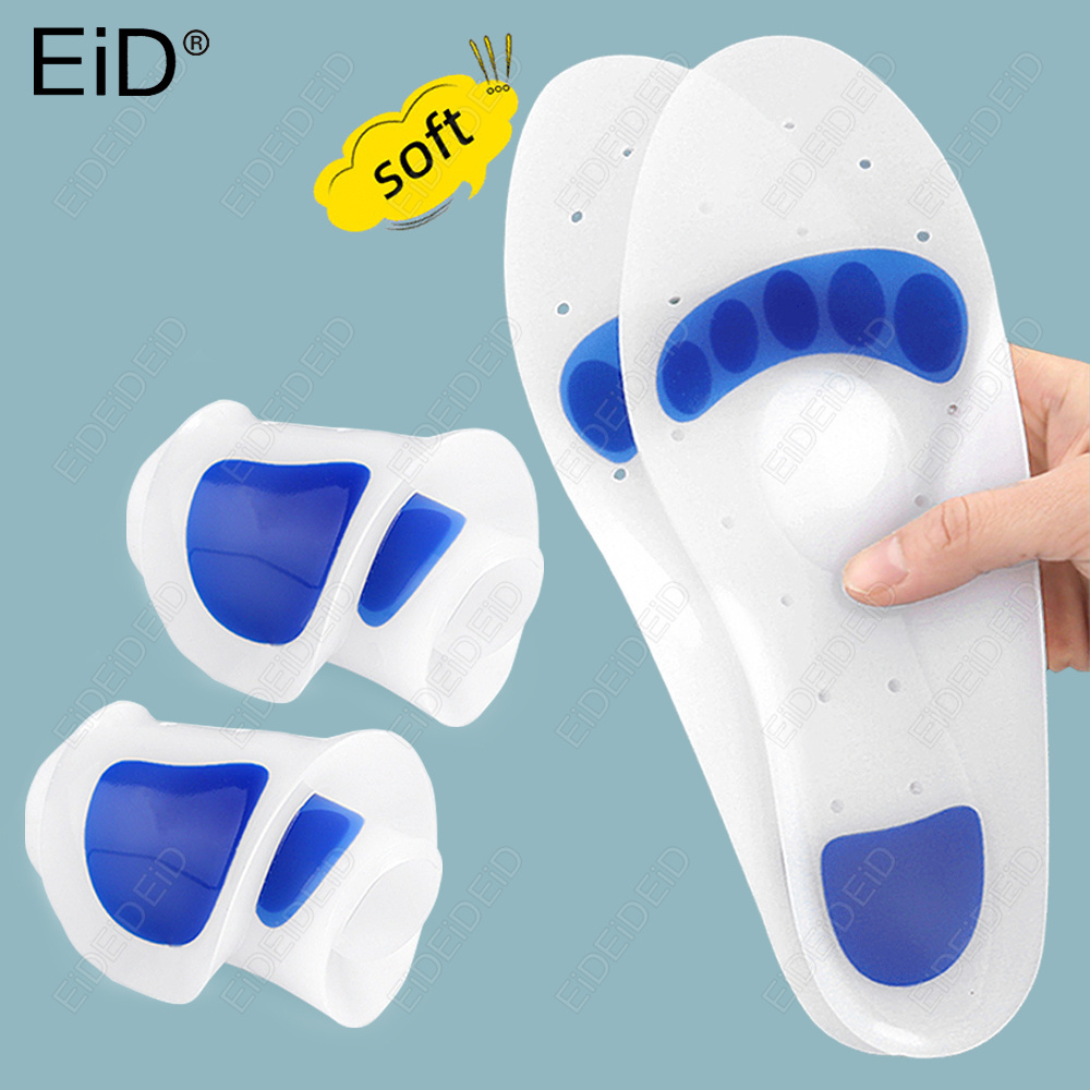 Men Shoes Eid - EID 정형외과용 실리콘 젤 깔창 평발