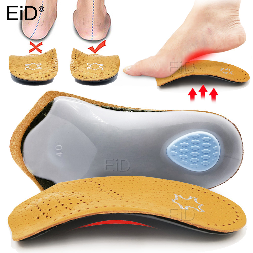 Men Shoes Eid - 가죽 정형용 안창 발바닥 용 OX