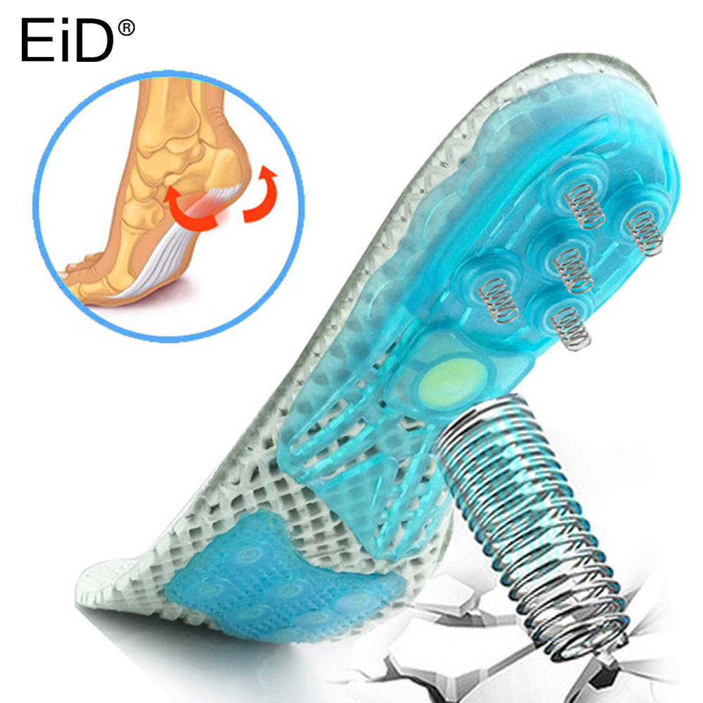 Men Shoes Eid - 실리콘 정형외과 신발 단독 안창 EVA
