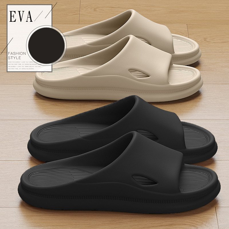 Men Shoes Size - 무소음 여름 슬리퍼 통기성 욕실 샌들