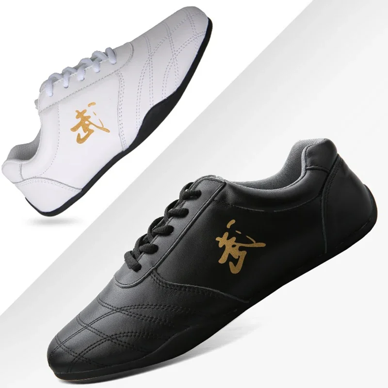 Men'S Shoes Hugo Boss - 2026 쿵푸화 태극권 영춘권 스포츠 스니커즈