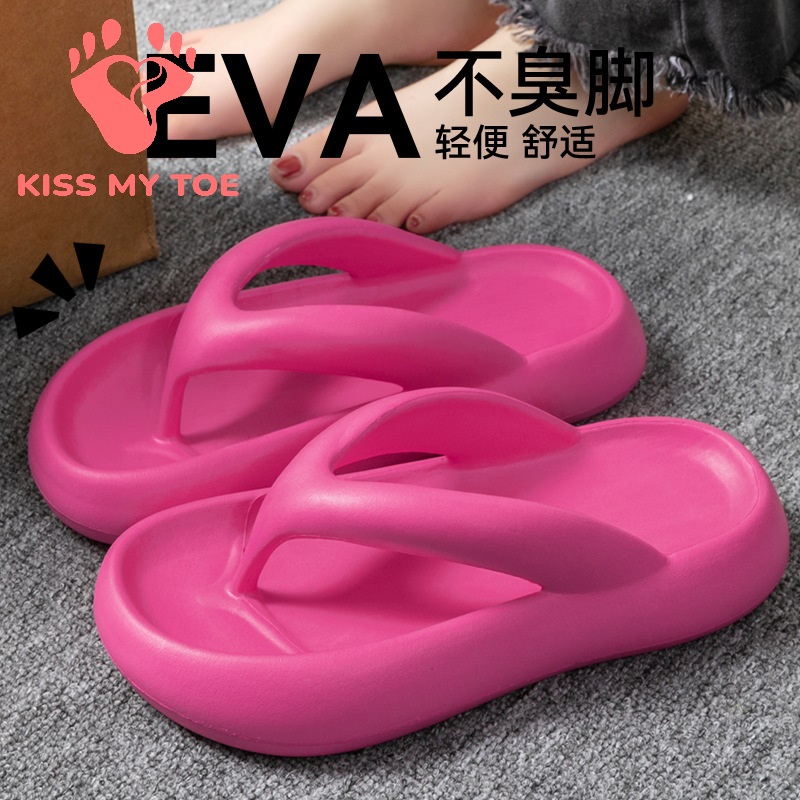 Men Shoes Size To Women - 새로운 소프트 슬리퍼 여성 남성 커플