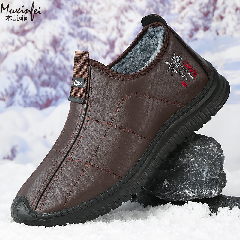 Men'S Shoes Hugo Boss - 겨울 남성용 면화 신발 따뜻한 플러시
