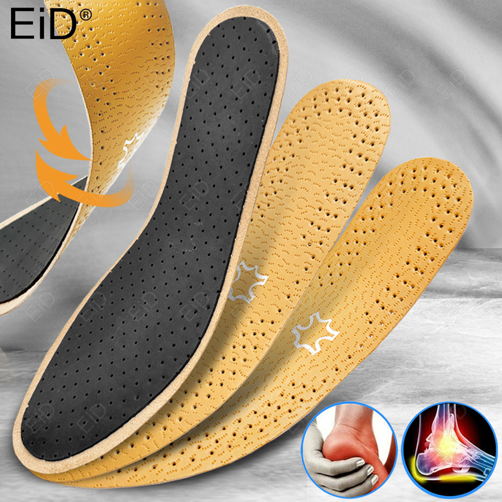 Men Shoes Eid - 남녀공용 편안한 가죽 깔창, 탈취 라텍스