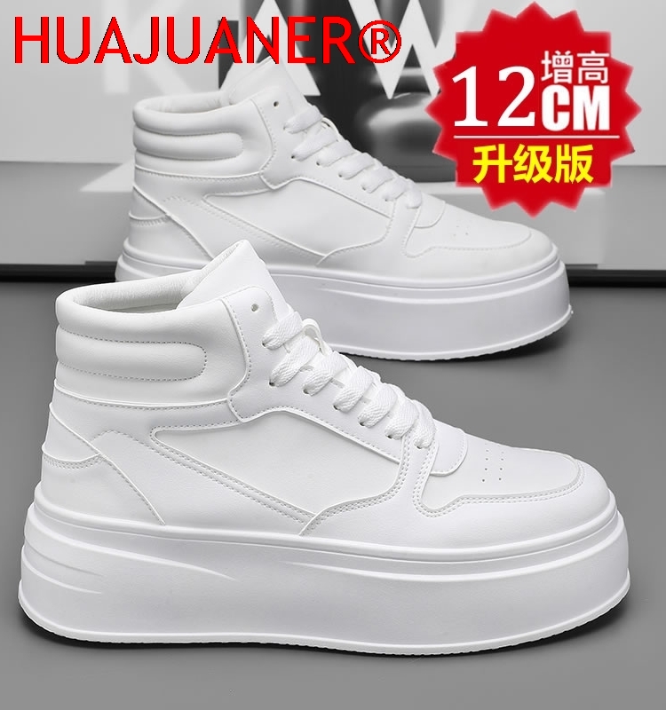Men'S Shoes Hugo Boss - 하이탑 남성 키높이 신발 가죽 스포츠