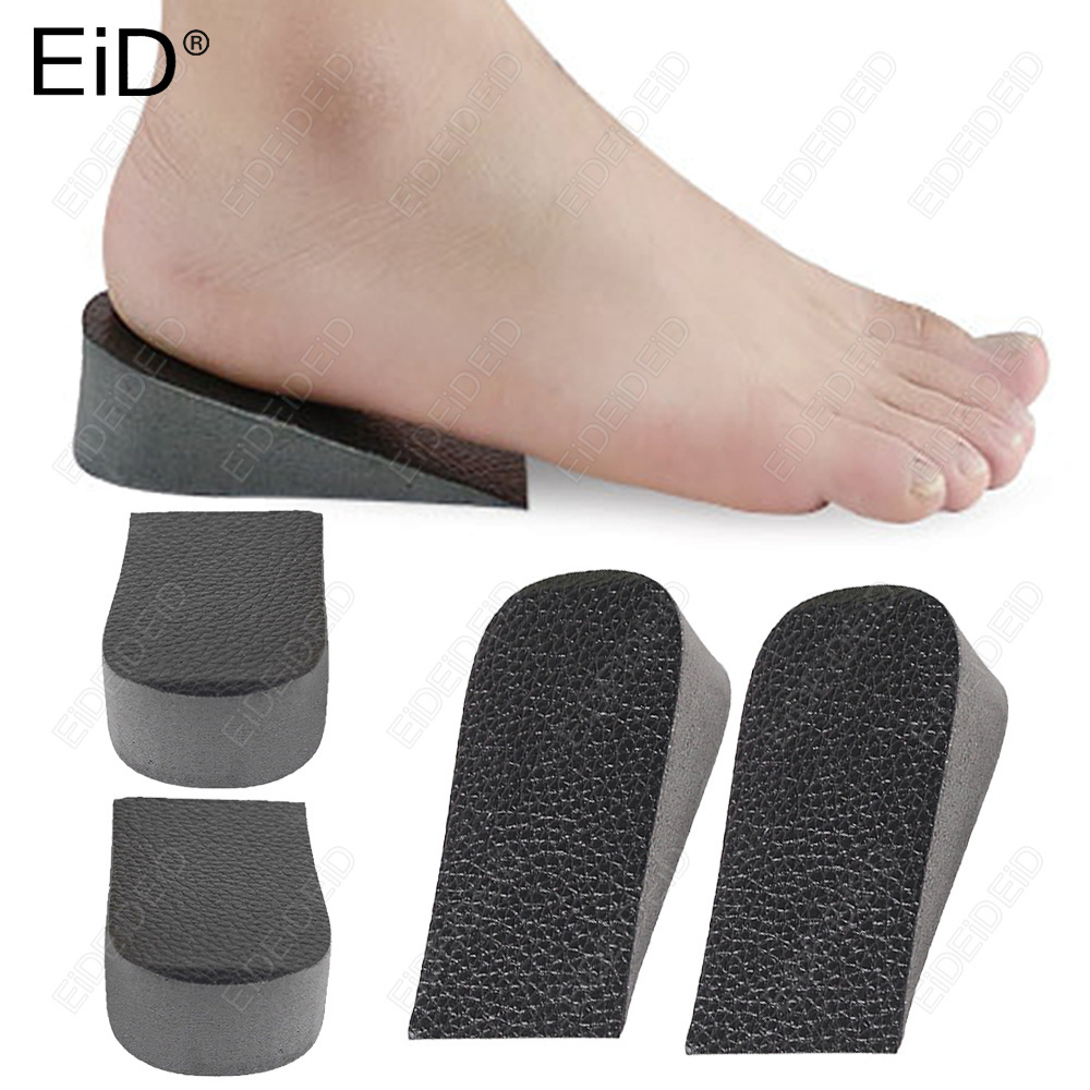 Men Shoes Eid - 하드 PU 가죽 키높이 깔창 스니커즈