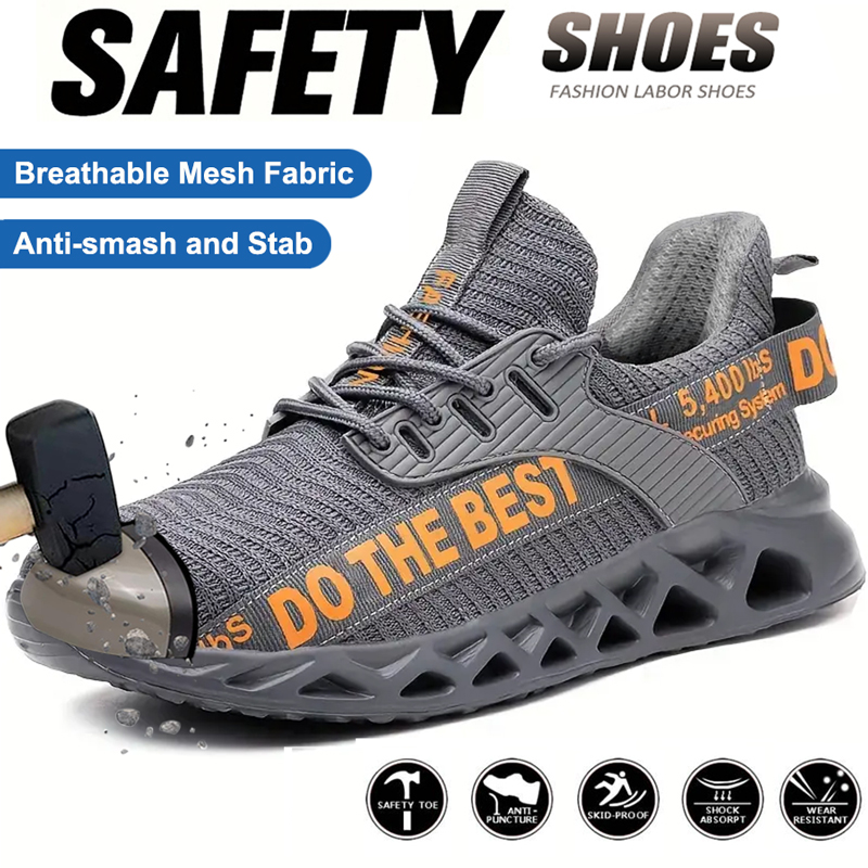 Work Boot Steel Toe - 남성용 스틸 토 안전화 경량 통기성