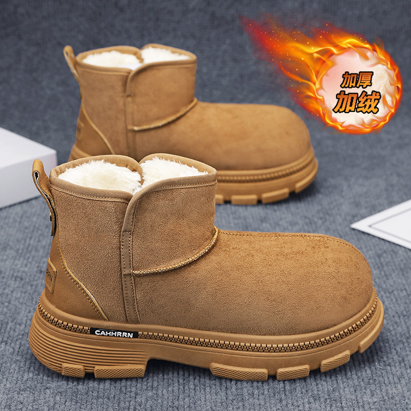 발목 부츠 높이가 증가한 면 패딩 신발 남성용 신발 고 - Loafer Slip On Men 리뷰 및 가격