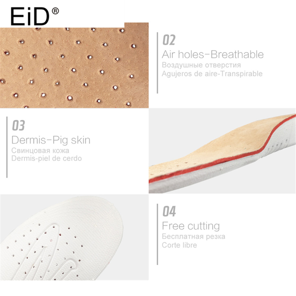 천연 가죽 깔창 키높이 보이지 않는 신발 패드 키높이  - Men Shoes Eid 리뷰 및 가격