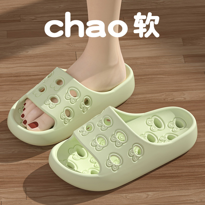 속이 빈 슬리퍼 여성 남성 커플 2026 여름 소프트  - Men Shoes Size To Women 리뷰 및 가격