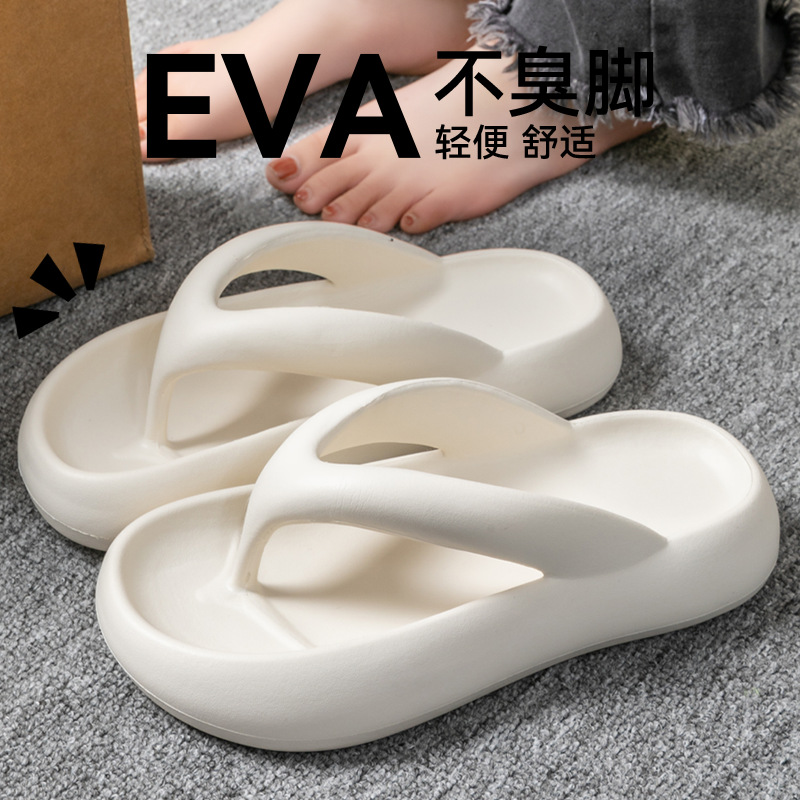 새로운 소프트 슬리퍼 여성 남성 커플 2026 여름 E - Men Shoes Size To Women 리뷰 및 가격