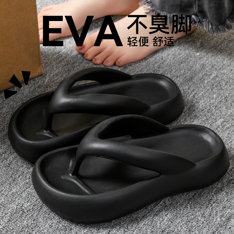 새로운 소프트 슬리퍼 여성 남성 커플 2026 여름 E - Men Shoes Size To Women 리뷰 및 가격