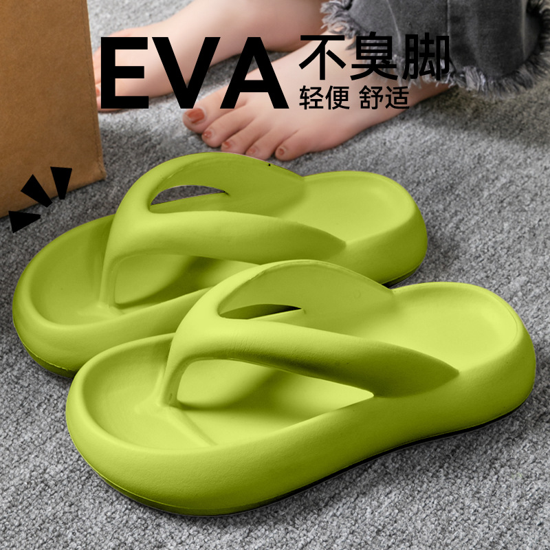 새로운 소프트 슬리퍼 여성 남성 커플 2026 여름 E - Men Shoes Size To Women 리뷰 및 가격