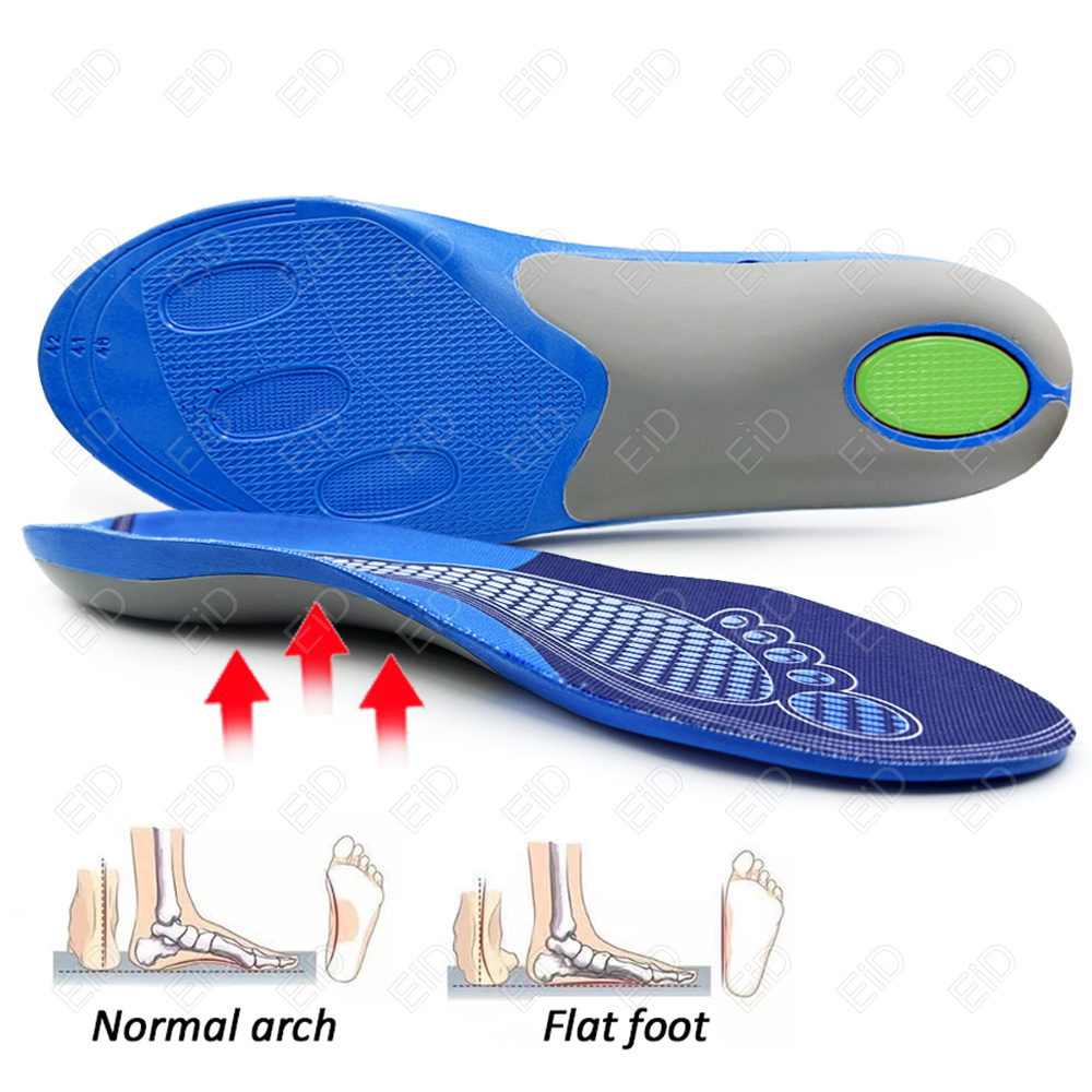 신발 밑창용 고급 스포츠 깔창, 충격 흡수 쿠션, 러닝 - Men Shoes Eid 리뷰 및 가격