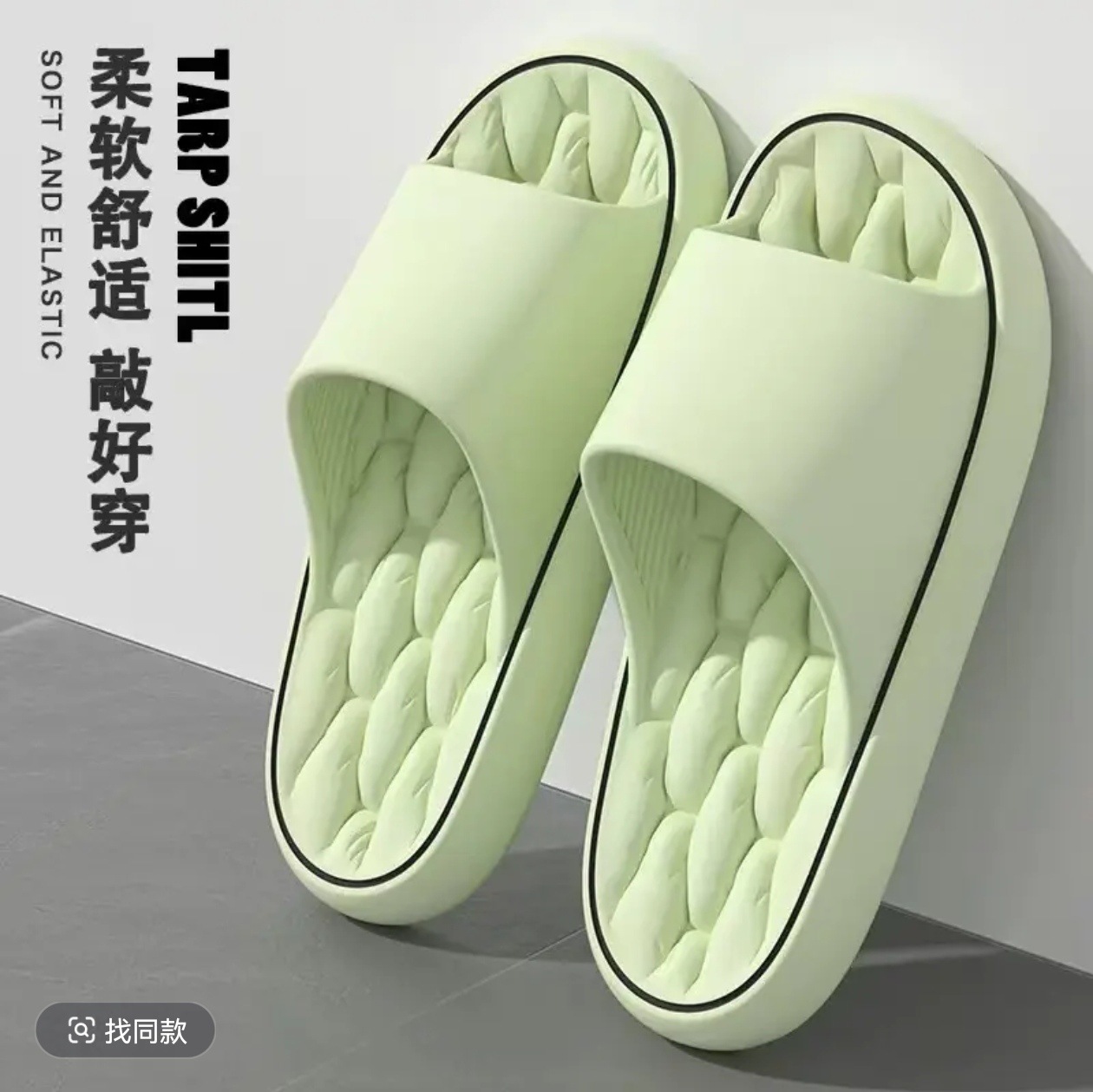 새로운 여름 여성 욕실 목욕 슬리퍼 남성 실내 홈 EV - Men Shoes Size 리뷰 및 가격