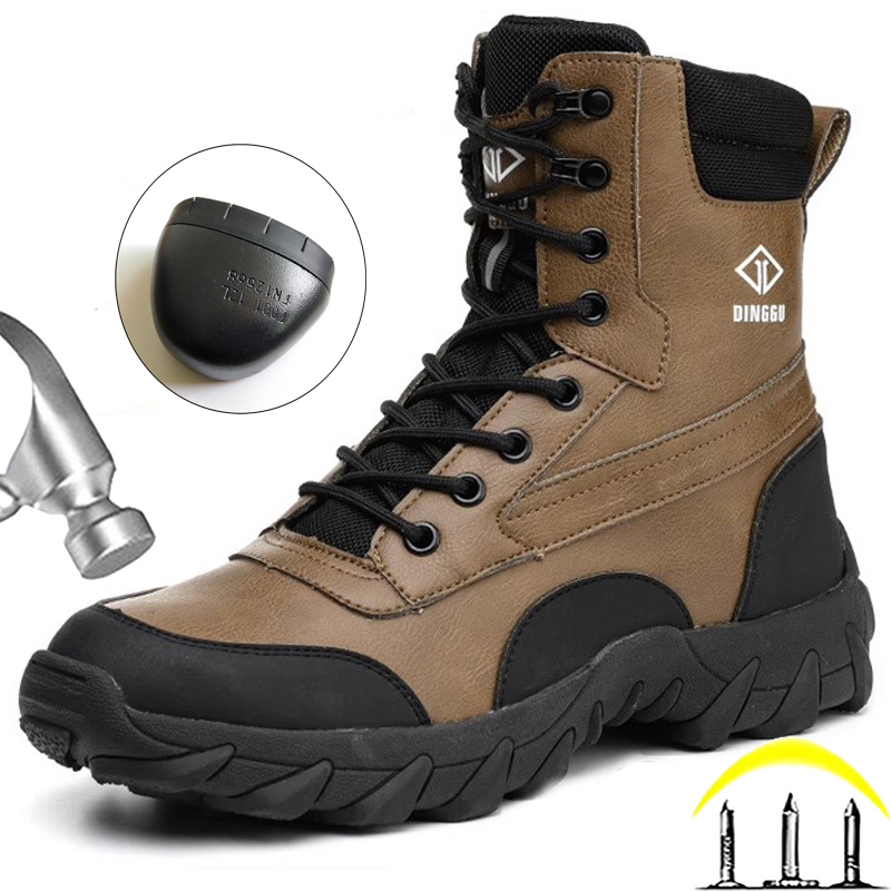 하이탑 남성용 부츠 방수 작업화 스틸 토 슈즈 펑크 방 - Work Boot Steel Toe 리뷰 및 가격