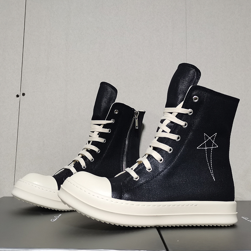 고급 디자이너 하이탑 보드화 두꺼운 밑창 브랜드 키높이 - Men Shoes Brand 리뷰 및 가격