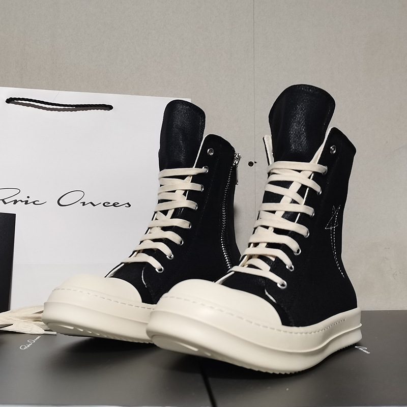 고급 디자이너 하이탑 보드화 두꺼운 밑창 브랜드 키높이 - Men Shoes Brand 리뷰 및 가격