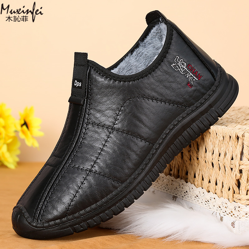 겨울 남성용 면화 신발 따뜻한 플러시 두꺼운 스노우 부 - Men'S Shoes Hugo Boss 리뷰 및 가격