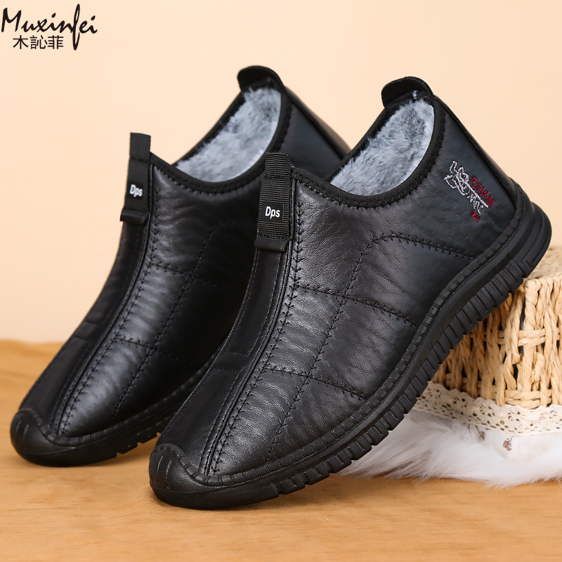 겨울 남성용 면화 신발 따뜻한 플러시 두꺼운 스노우 부 - Men'S Shoes Hugo Boss 리뷰 및 가격