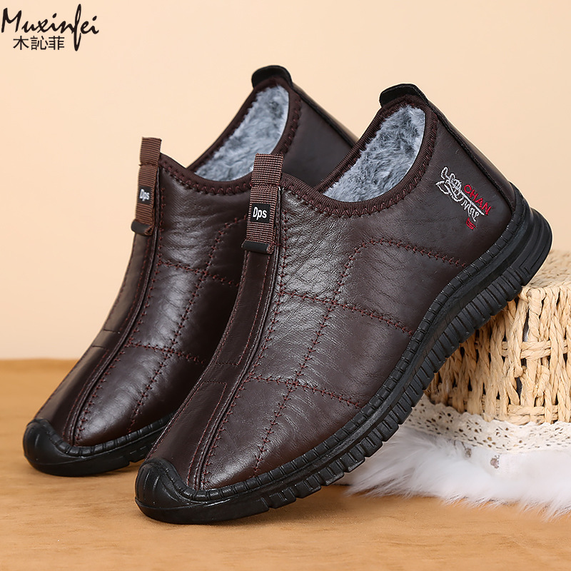 겨울 남성용 면화 신발 따뜻한 플러시 두꺼운 스노우 부 - Men'S Shoes Hugo Boss 리뷰 및 가격