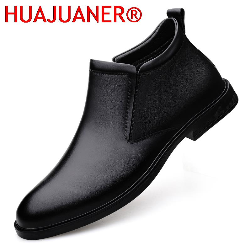 첼시 부츠 블랙 남성 짧은 정품 가죽 부츠 봄 가을 캐 - Men Shoes Brand 리뷰 및 가격
