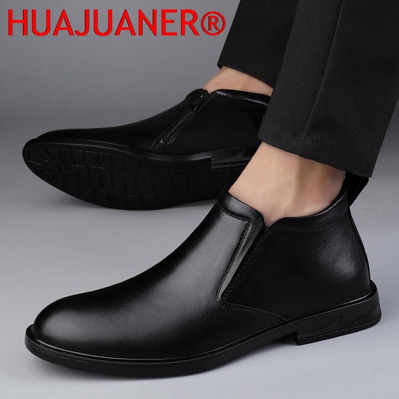 첼시 부츠 블랙 남성 짧은 정품 가죽 부츠 봄 가을 캐 - Men Shoes Brand 리뷰 및 가격