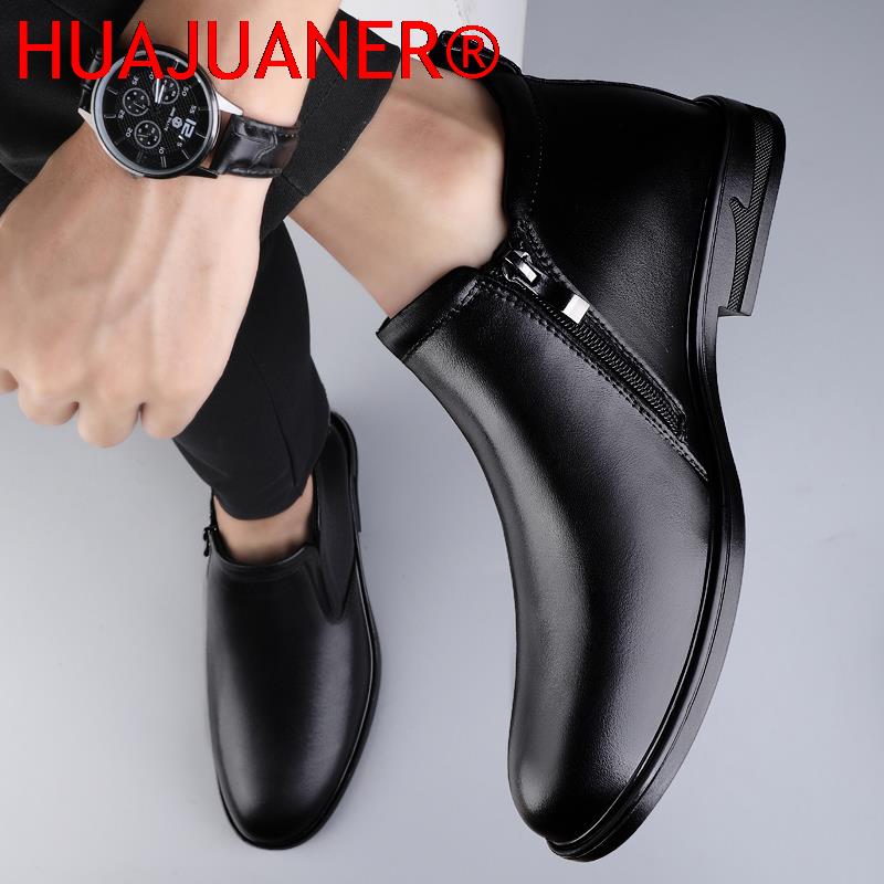 첼시 부츠 블랙 남성 짧은 정품 가죽 부츠 봄 가을 캐 - Men Shoes Brand 리뷰 및 가격