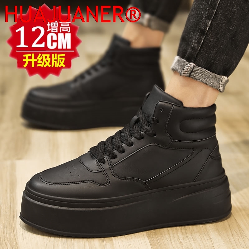 하이탑 남성 키높이 신발 가죽 스포츠 캐주얼 신발 키높 - Men'S Shoes Hugo Boss 리뷰 및 가격