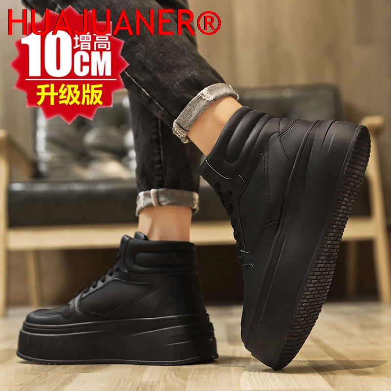 하이탑 남성 키높이 신발 가죽 스포츠 캐주얼 신발 키높 - Men'S Shoes Hugo Boss 리뷰 및 가격