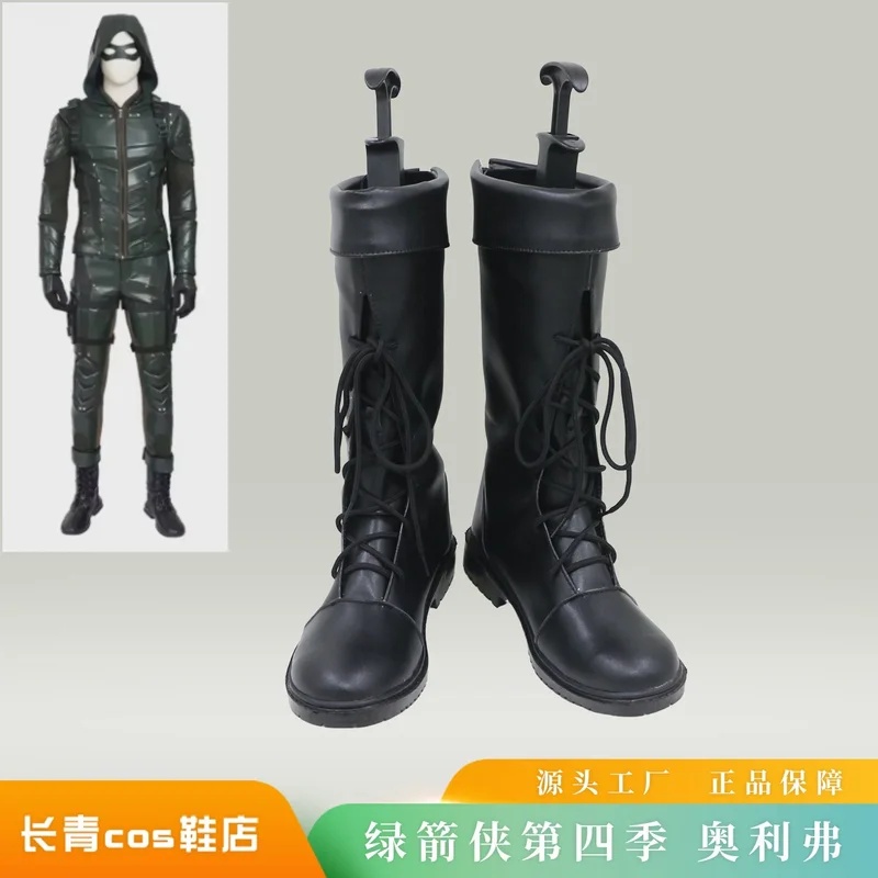 A;3,v,7'd/Disguise Green Leath - Men Shoes H&M 리뷰 및 가격